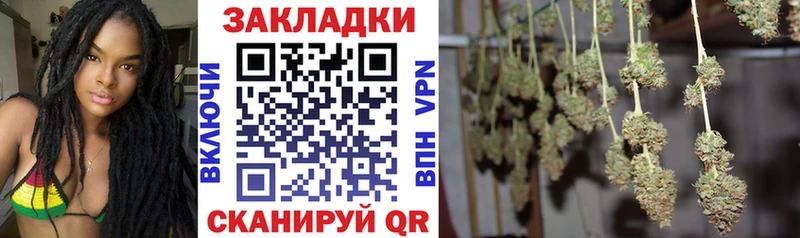 Сколько стоит Ялуторовск Гашиш Кетамин АМФЕТАМИН МЕФ СОЛЬ