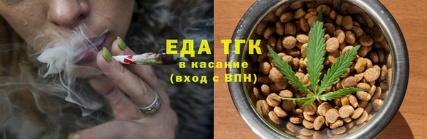 метамфетамин Баксан