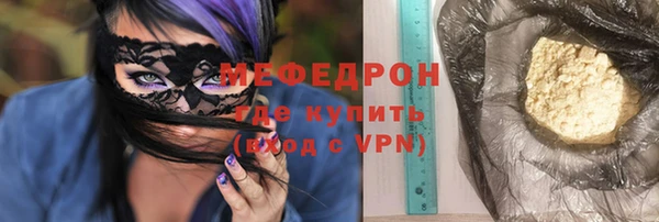 наркотики Балахна