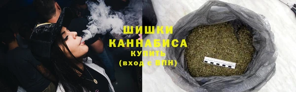 метамфетамин Баксан