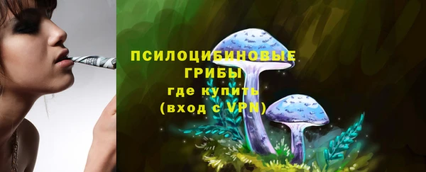 метамфетамин Баксан
