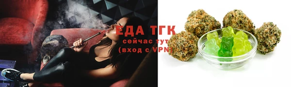 метамфетамин Баксан