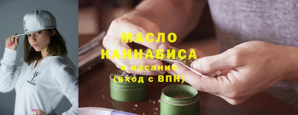 метамфетамин Баксан