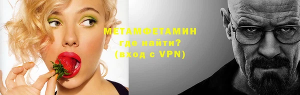 гашиш Балабаново