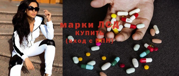 метамфетамин Баксан