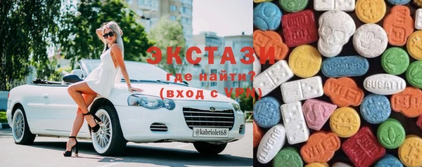 наркотики Балахна