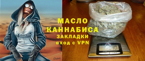 метамфетамин Баксан