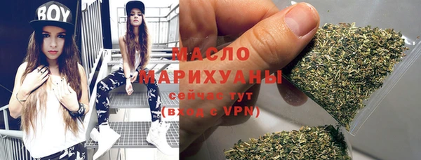 гашиш Балабаново