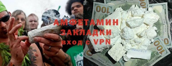 гашиш Балабаново
