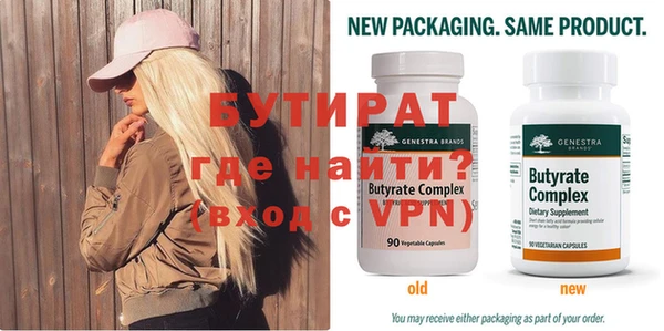 гашиш Балабаново