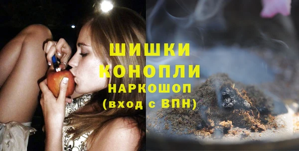 эйфоретик Пролетарск