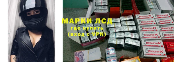 гашиш Балабаново