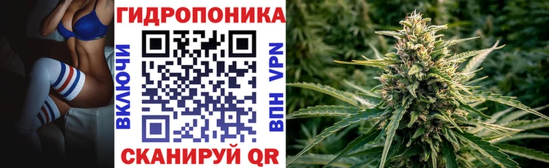 Марихуана VHQ  Ялуторовск 
